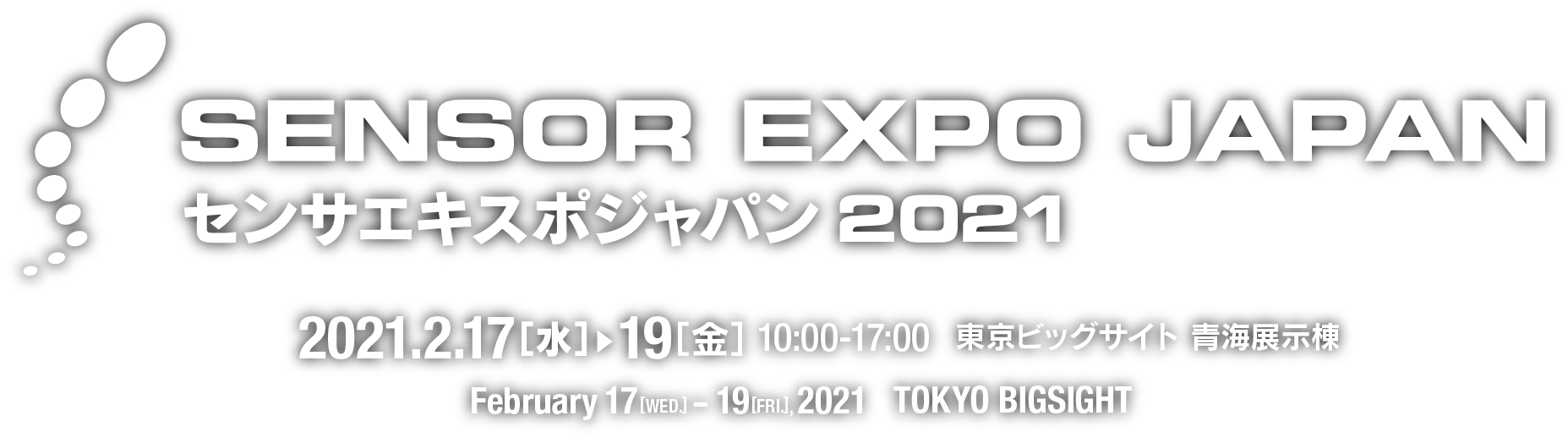 Grinding Technology Japan 2021