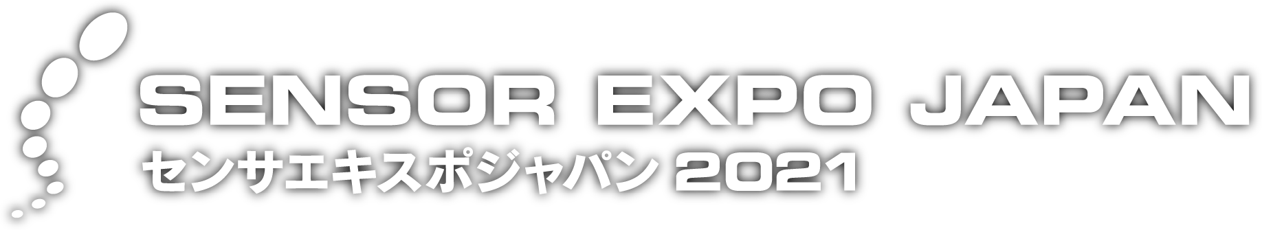 Grinding Technology Japan 2021